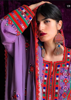 گوشواره